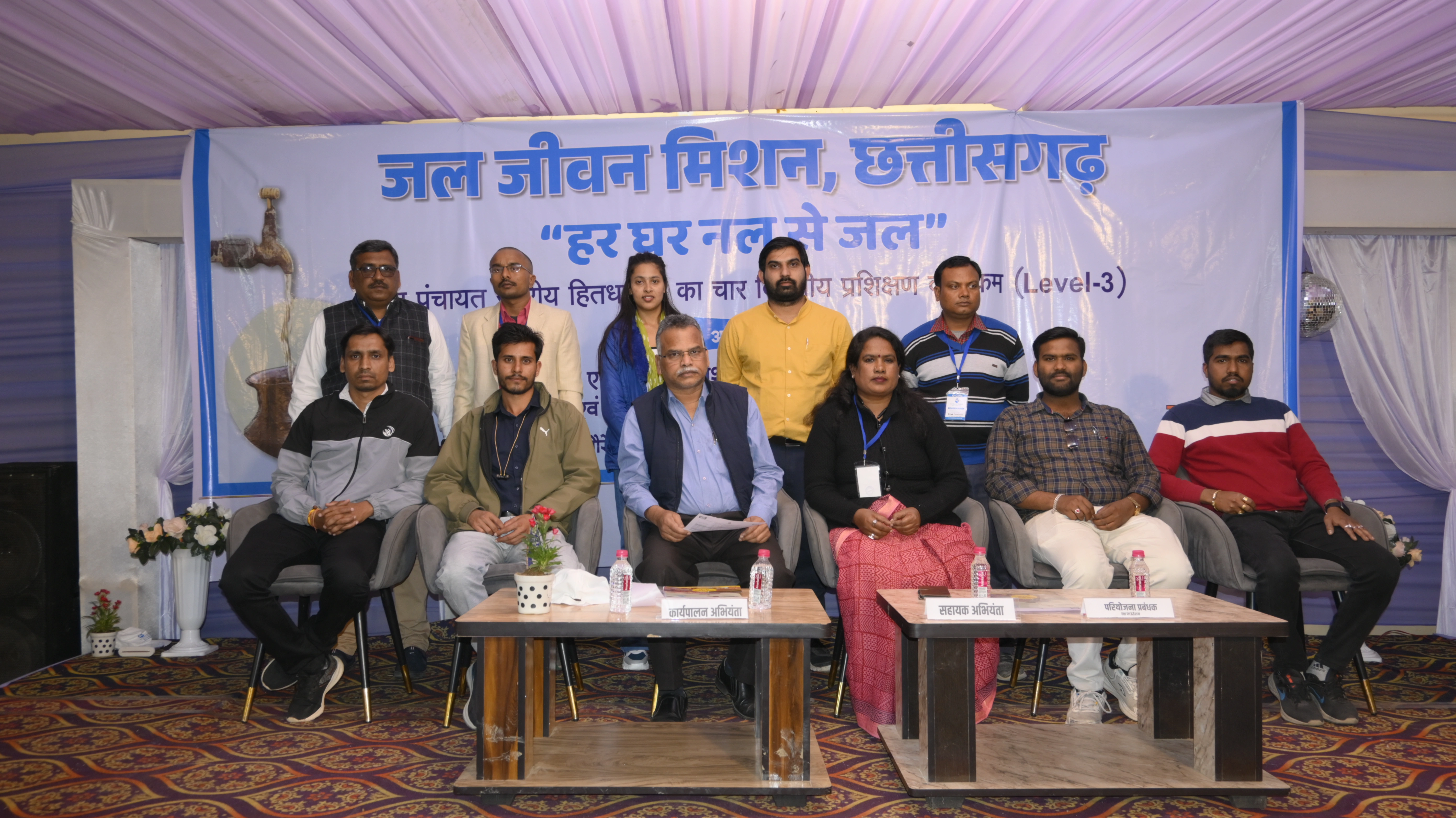 Water & Sanitary Gallery Image 4